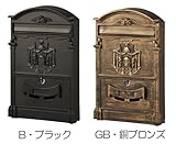 KGY　ヨーロピアンポストLB-001　B・ブラック インテリア その他インテリア [並行輸入品]