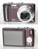 Panasonic Lumix DMC-TZ5 braun + SD4GB+Unterwassertasche+Tasche+2.Akku+MS+DS*deutsch - 
