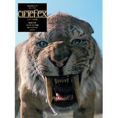 Cinefex No.9 ���{�� �\�I���O1���N�\