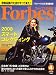 Forbes (フォーブス) 日本版 2008年 04月号 [雑誌]