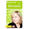 G�meaux : 2011