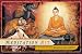 Meditation Kit: Traditional Tools to Awaken the Soul