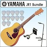 Yamaha JR1 Acoustic Guitar Bundle with On Stage XCG4 Classic Guitar Fret Rest Single Guitar Stand, On Stage GS7650SB Straight Steel Guitar Hanger & Dunlop 44P46 Nylon Standard 12 Pack Guitar Picks