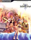 Kingdom Hearts II Limited Edition Strategy Guide (Official Strategy Guides) (Official Strategy Guides) (Official Strategy Guides) (Official Strategy Guides)