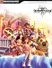  : Kingdom Hearts II Limited Edition Strategy Guide (Official Strategy Guides) (Official Strategy Guides) (Official Strategy Guides)