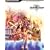 Kingdom Hearts II Limited Edition Strategy Guide (Official Strategy Guides) (Official Strategy Guides) (Official Strategy Guides)