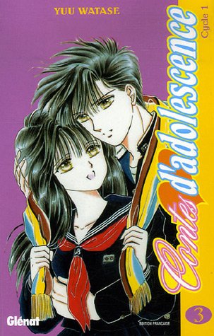 Watase