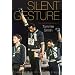 Silent Gesture: The Autobiography of Tommie Smith (Sporting)