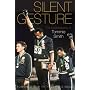 Silent Gesture: The Autobiography of Tommie Smith (Sporting)