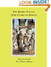 The Kebra Nagast