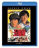 ��ʡ�� [Blu-ray]