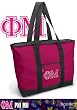Phi Mu Tote Bag Rich Pink Phi Mu Design - For Travel or Beach Best Unique Gift Ideas for Her, Women, or Ladies