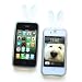 Bunny Crystal Diamond Skin Case for Apple iPhone 4 & 4S, Transparent
