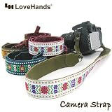 【 LoveHands / ラブハンズ 】 チロルの　カメラストラップ ( ナチュレデッサン　一眼　ミラーレス　カメラ　デジカメ　ストラップ ) キヤノン