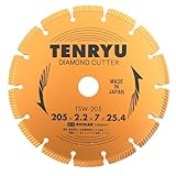 ダイヤモンドカッター 205×2.0×7×25.4mm TSW-205/コンクリートカッター【TENRYU】