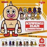 キン肉マン KINNIKUMAN×PansonWorks ダブルフィギュアマスコット 夢の超人タッグ編 ノーマル5種セット