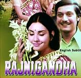 Rajnigandha(hindi/indian/bollywood/amol Palekar)