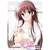 ドキドキお姉さん KAGUYAコレクション