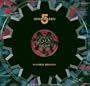 Babylon 5: Severed Dreams (TV Series Episode)