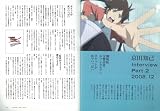 ����ƥ��˥塼vol.45