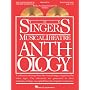 The Singer's Musical Theatre Anthology Vol. 4: Baritone/Bass BK/2CDS (Singers Musical Theater Anthology)