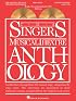 The Singer's Musical Theatre Anthology - Baritone/Bass BK/2CDS (Singers Musical Theater Anthology)