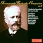 Tchaikovsky Competition 3
