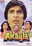 Akayla (1991) (Hindi Action Film / Bollywood Movie / Indian Cinema DVD)