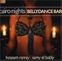 Cairo Nights: Bellydance Bar (W/Book)