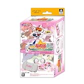魔法少女リリカルなのはA's PORTABLE -THE BATTLE OF ACES- アクセサリーセット for PSP なのはver.