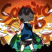 A Love Song (feat. 初音ミク)