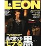 LEON (���I��) 2009�N 12���� [�G��]