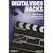 Learn How to Produce an HDV video