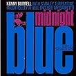 ミッドナイト・ブルー (紙ジャケット仕様)