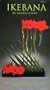 Ikebana Vol. 2:the Sogetsu School [VHS]
