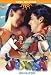 Judwaa - Zwillinge