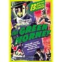 Green Hornet, The