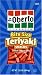 Oh Boy! Oberto Teriyaki Snacks Bite Size, 7.21-Ounce Packages (Pack of 6)