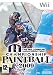Millennium Series Championship Paintball 2009 (Wii)
