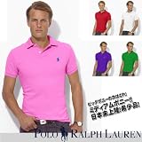 (ポロラルフローレン)Polo Ralph Lauren メンズ ミディアムポニー カスタムフィット 半袖 ポロシャツ「RLSP002」 ミディアムポニー 半袖 ポロシャツ メンズ ラルフ・ローレン カスタムフィット Custom-Fit mens polo shirt