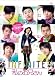 INFINITE 私のお兄さん [DVD]