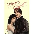 Vision Quest (Fullscreen)