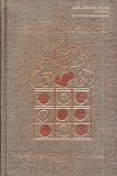Public Documents from Sinnar (African Historical Sources)