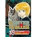 Hunter x Hunter Vol. 18