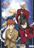 Fate/stay night カレンダー 2015年