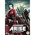 Ghost In The Shell Arise: Borders Parts 1 And 2 [DVD]