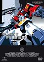 戦え!超ロボット生命体トランスフォーマー DVD-SET1