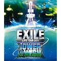 EXILE LIVE TOUR 2011 TOWER OF WISH ～願いの塔～(2枚組) [Blu-ray]