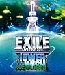 EXILE LIVE TOUR 2011 TOWER OF WISH ～願いの塔～(2枚組) [Blu-ray]