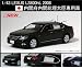 【RAI'S・レイズ】1/43レクサス LS600hL 2008日本国内閣府閣僚総理大臣専用車H7430806100610